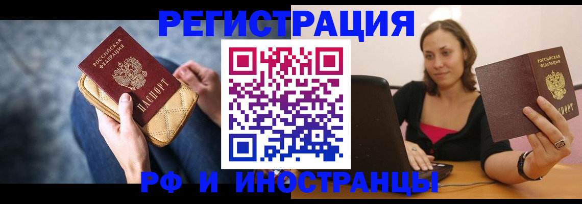 форма 3 в Шагонаре